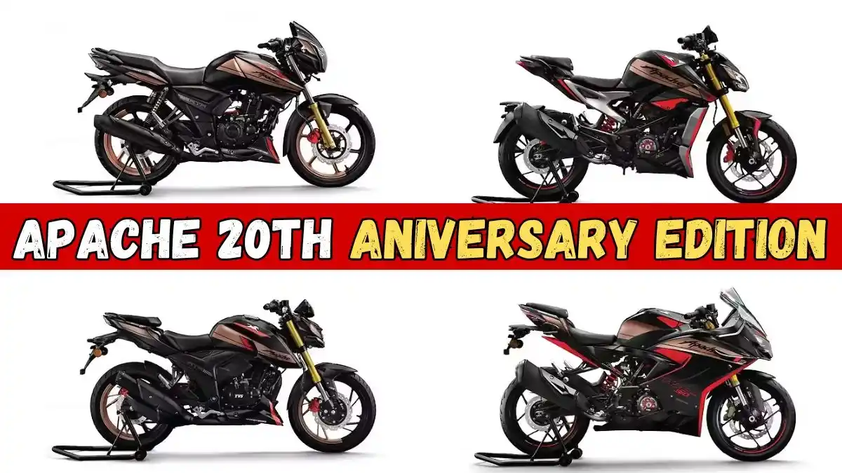 Anniversary Edition TVS Apache RR 310, RTR 160, RTR 200 4V, RTR 310, RTR 180