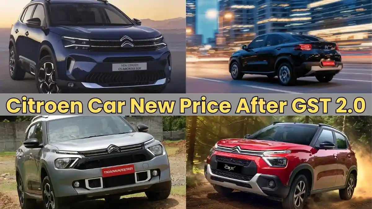 Citroen Cars New Price After GST 2.0 Save Up to Rs 2.7 Lakh