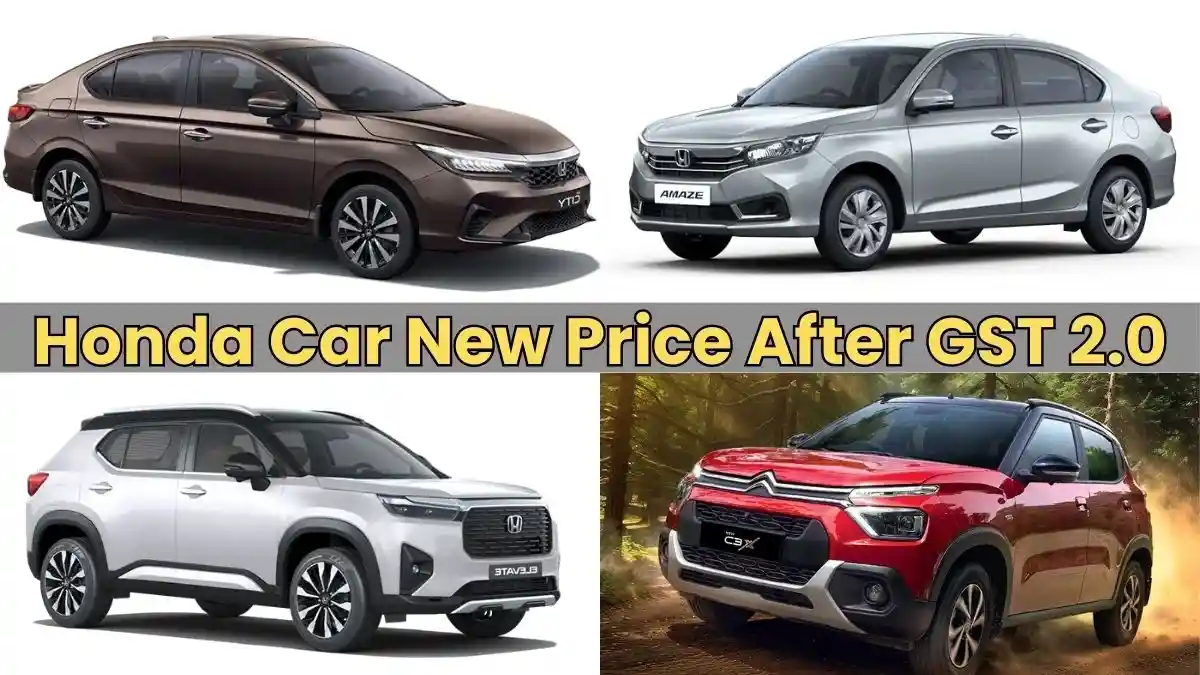 Honda Cars New Price After GST 2.0 Save Up to Rs 95,500