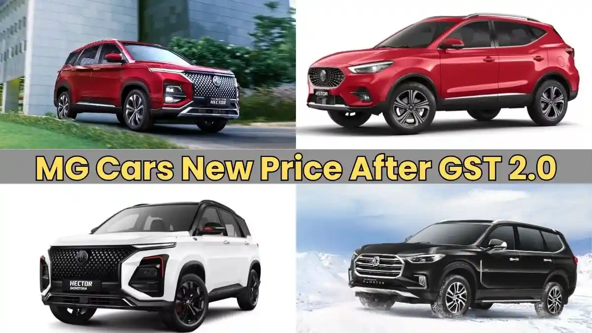 MG Cars New Price After GST 2.0 Save Up to Rs 3.04 Lakh