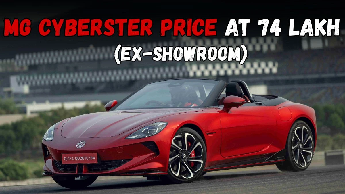 MG Cyberster Price, Range / Mileage, Colors, Images and Specs