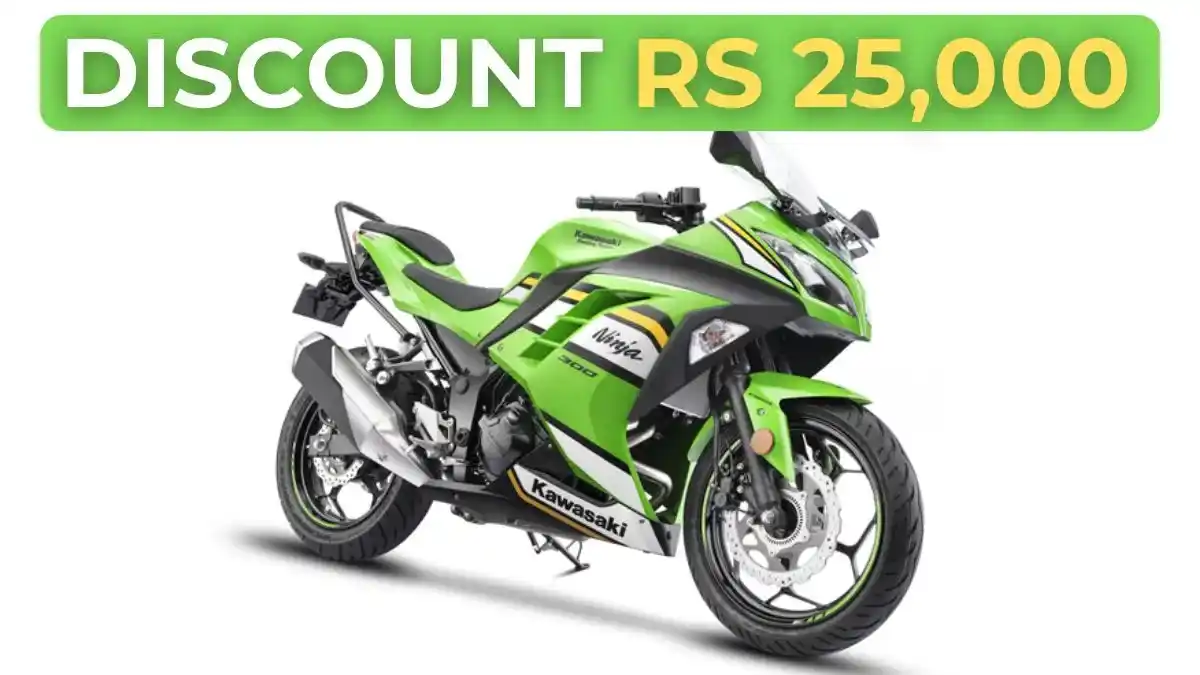 Kawasaki Ninja 300 Get the Discounts of Rs 25,000, See Why